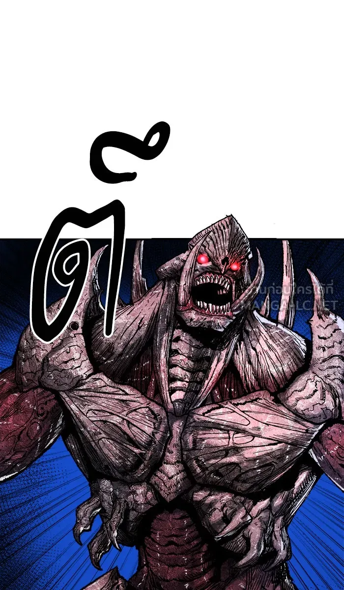 ยอดคนเลเวลทะลุ ตอนที่ 35 บุก (2) รูปที่ 126