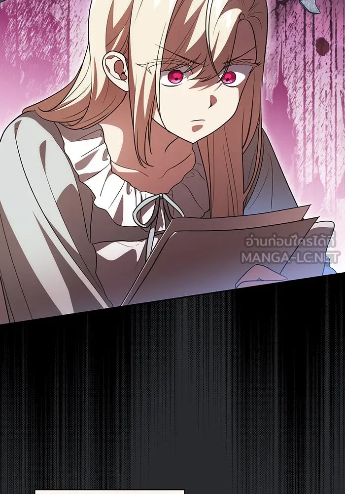 ทุกอย่างที่เสียไป ฉันขอทวงคืน ตอนที่ 43 รูปที่ 3