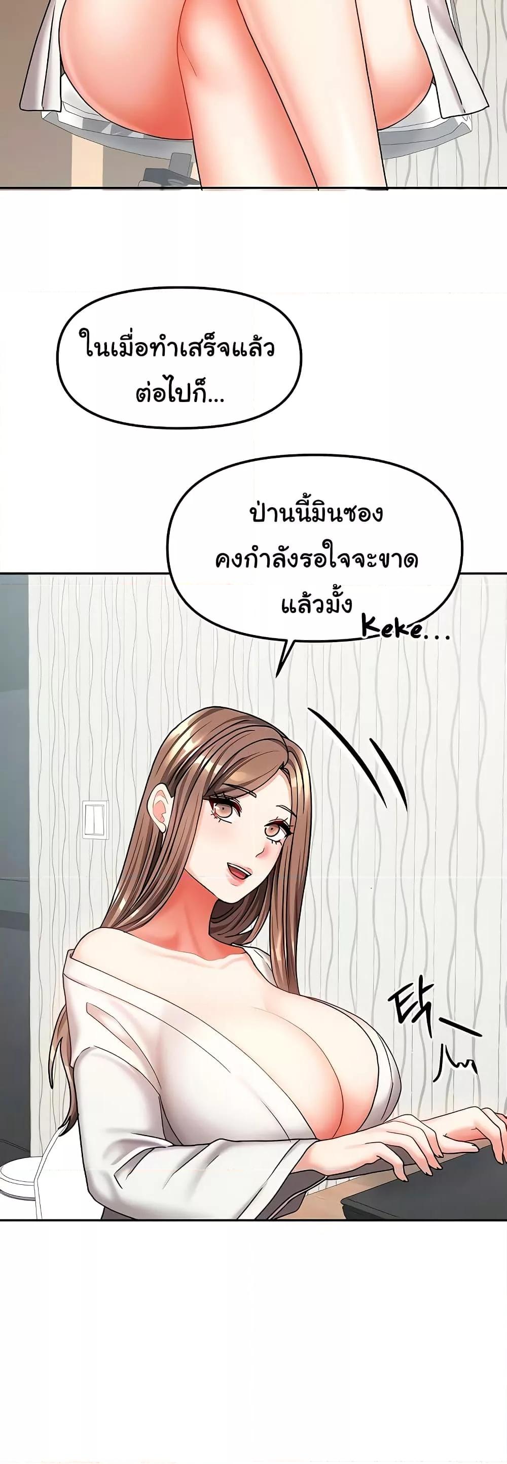 Doujin-Lc- อ่าน โดจิน มังฮวา เกาหลี ญี่ปุ่น จีน แปลไทย Living With Two Households ตอนที่ 1 2 3 4 5 6 7 8 9 10 11 12 13 14 ฟรี ไม่มีโฆษณา อ่าน โดจิน Manhwa เกาหลี ญี่ปุ่น จีน เรามีครบ คัดมาให้เน้นๆ โดจิน 18+ รับประกันความฟินโดย  Doujin Lc