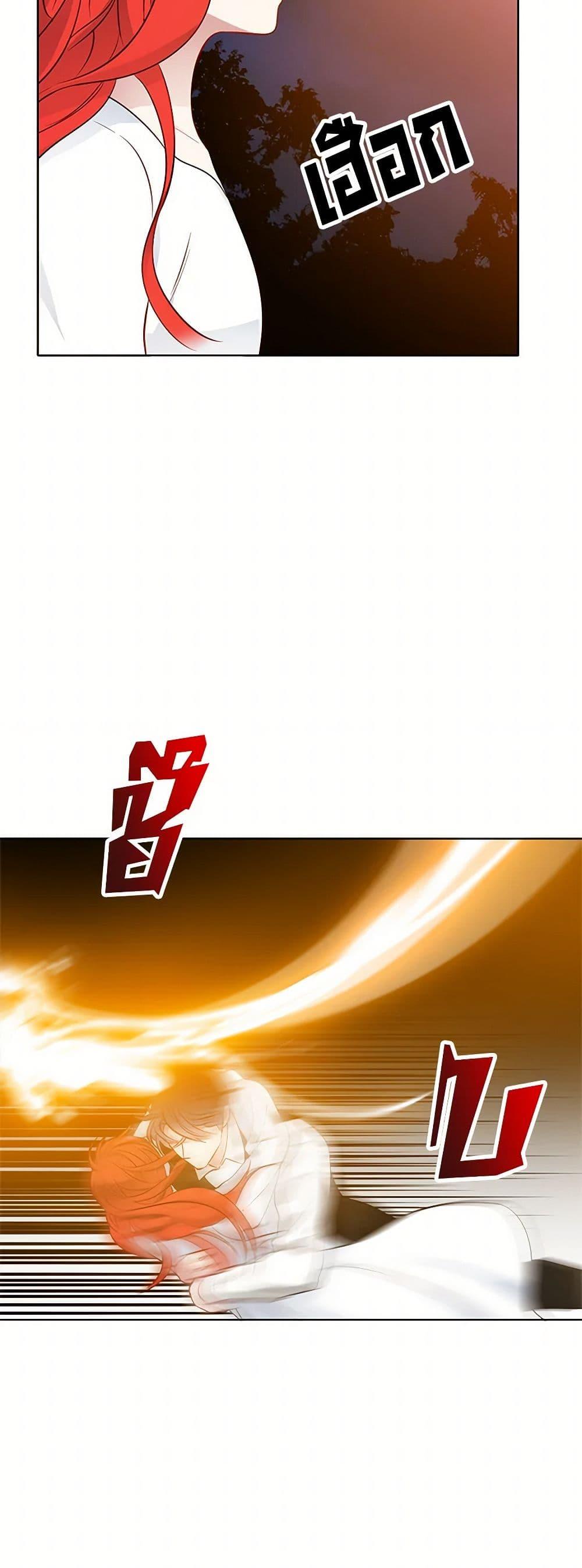 Manga-lc-com อ่านมังงะ อ่านการ์ตูน ออนไลน์ ฟรี The Detective Of Muiella ตอนที่ 1 2 3 4 5 6 7 8 9 10 11 12 13 14 ฟรี ไม่มีโฆษณา Manga-lc - อ่าน มังงะ อ่าน การ์ตูน ออนไลน์ อ่านมังงะ ฟรี