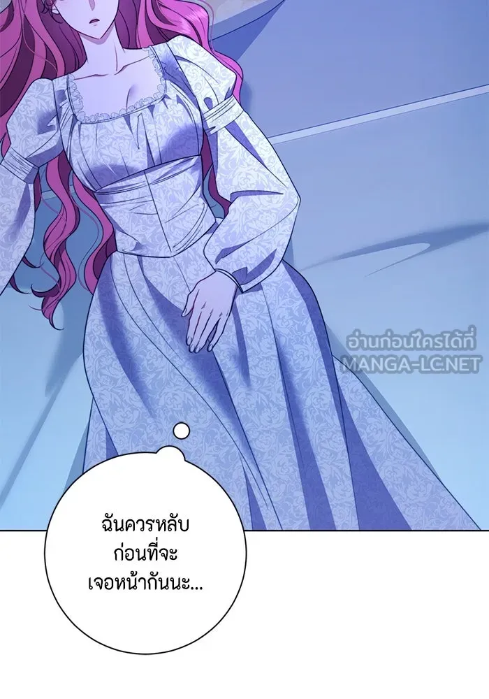 ขอวิธีส่งสามีลงนรก ตอนที่ 39 รูปที่ 57