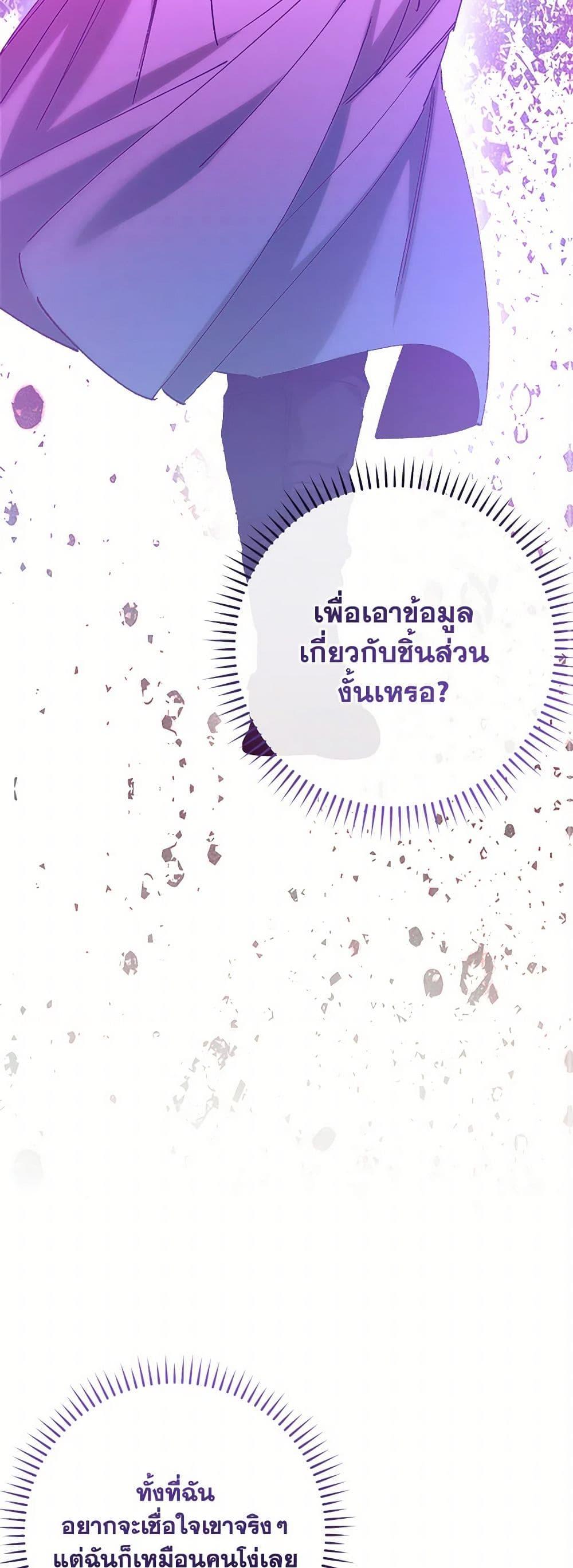 Manga-lc-com อ่านมังงะ อ่านการ์ตูน ออนไลน์ ฟรี Who Knew Dragons Could Be This Cute ตอนที่ 1 2 3 4 5 6 7 8 9 10 11 12 13 14 ฟรี ไม่มีโฆษณา Manga-lc - อ่าน มังงะ อ่าน การ์ตูน ออนไลน์ อ่านมังงะ ฟรี