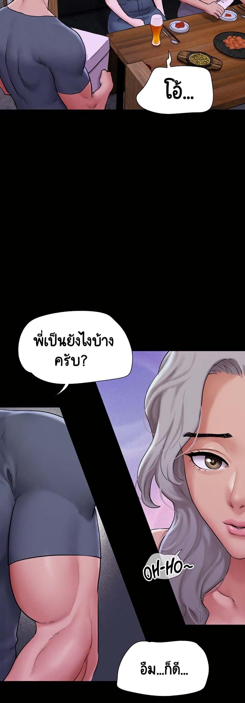 Doujin-Lc- อ่าน โดจิน มังฮวา เกาหลี ญี่ปุ่น จีน แปลไทย Soeun ตอนที่ 1 2 3 4 5 6 7 8 9 10 11 12 13 14 ฟรี ไม่มีโฆษณา อ่าน โดจิน Manhwa เกาหลี ญี่ปุ่น จีน เรามีครบ คัดมาให้เน้นๆ โดจิน 18+ รับประกันความฟินโดย  Doujin Lc