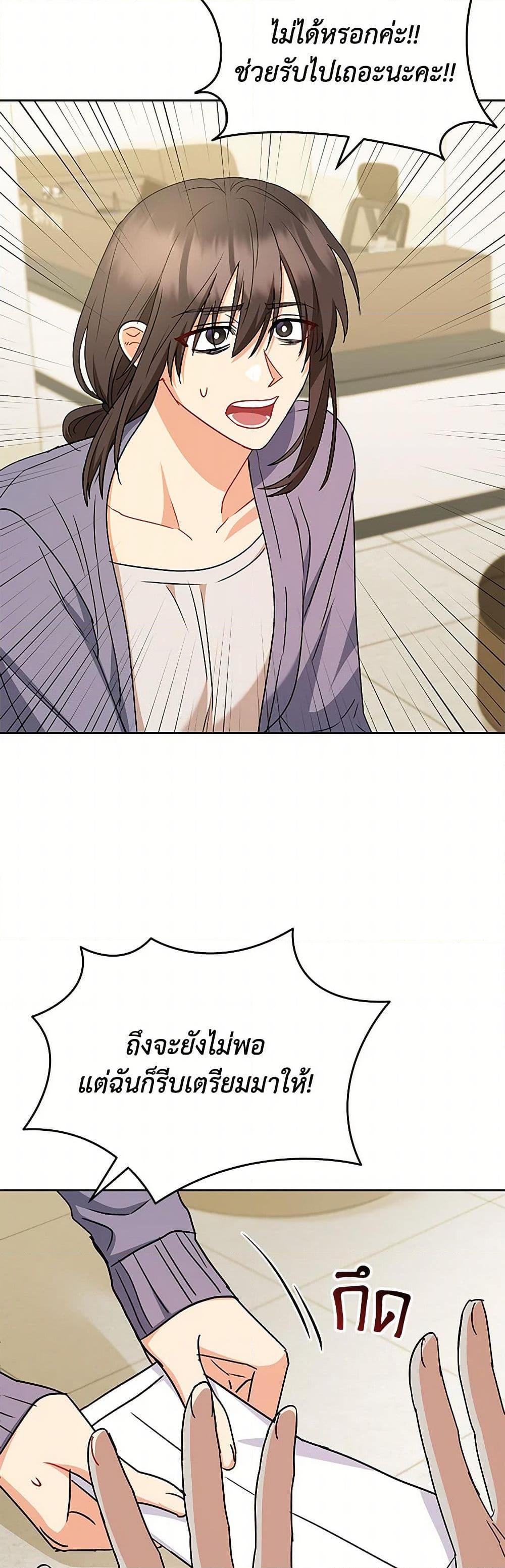 Manga-lc-com อ่านมังงะ อ่านการ์ตูน ออนไลน์ ฟรี Hello! Veterinarian! ตอนที่ 1 2 3 4 5 6 7 8 9 10 11 12 13 14 ฟรี ไม่มีโฆษณา Manga-lc - อ่าน มังงะ อ่าน การ์ตูน ออนไลน์ อ่านมังงะ ฟรี