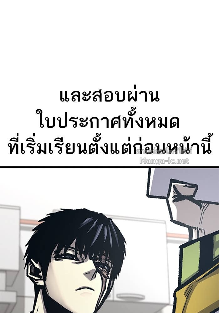 Doujin-Lc- อ่าน โดจิน มังฮวา เกาหลี ญี่ปุ่น จีน แปลไทย HECTOPASCAL ตอนที่ 1 2 3 4 5 6 7 8 9 10 11 12 13 14 ฟรี ไม่มีโฆษณา อ่าน โดจิน Manhwa เกาหลี ญี่ปุ่น จีน เรามีครบ คัดมาให้เน้นๆ โดจิน 18+ รับประกันความฟินโดย Doujin Lc