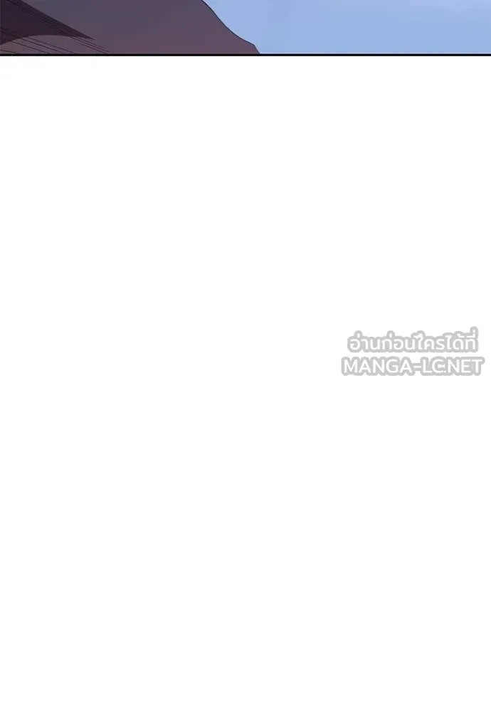 +99 ท่อนไม้ ตอนที่ 74 รูปที่ 433