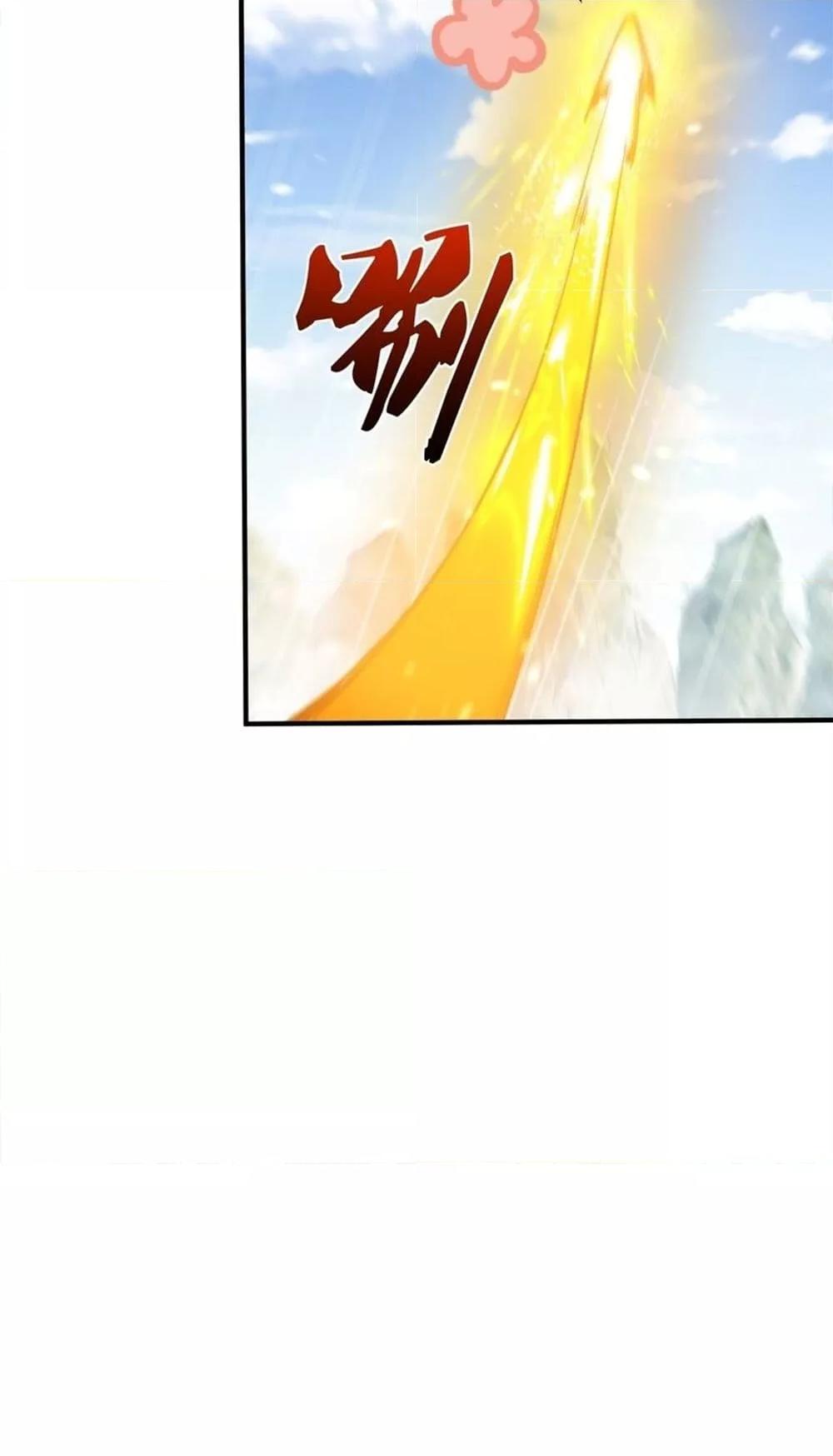 Manga-lc-com อ่านมังงะ อ่านการ์ตูน ออนไลน์ ฟรี AmIInvincible ตอนที่ 1 2 3 4 5 6 7 8 9 10 11 12 13 14 ฟรี ไม่มีโฆษณา Manga-lc - อ่าน มังงะ อ่าน การ์ตูน ออนไลน์ อ่านมังงะ ฟรี