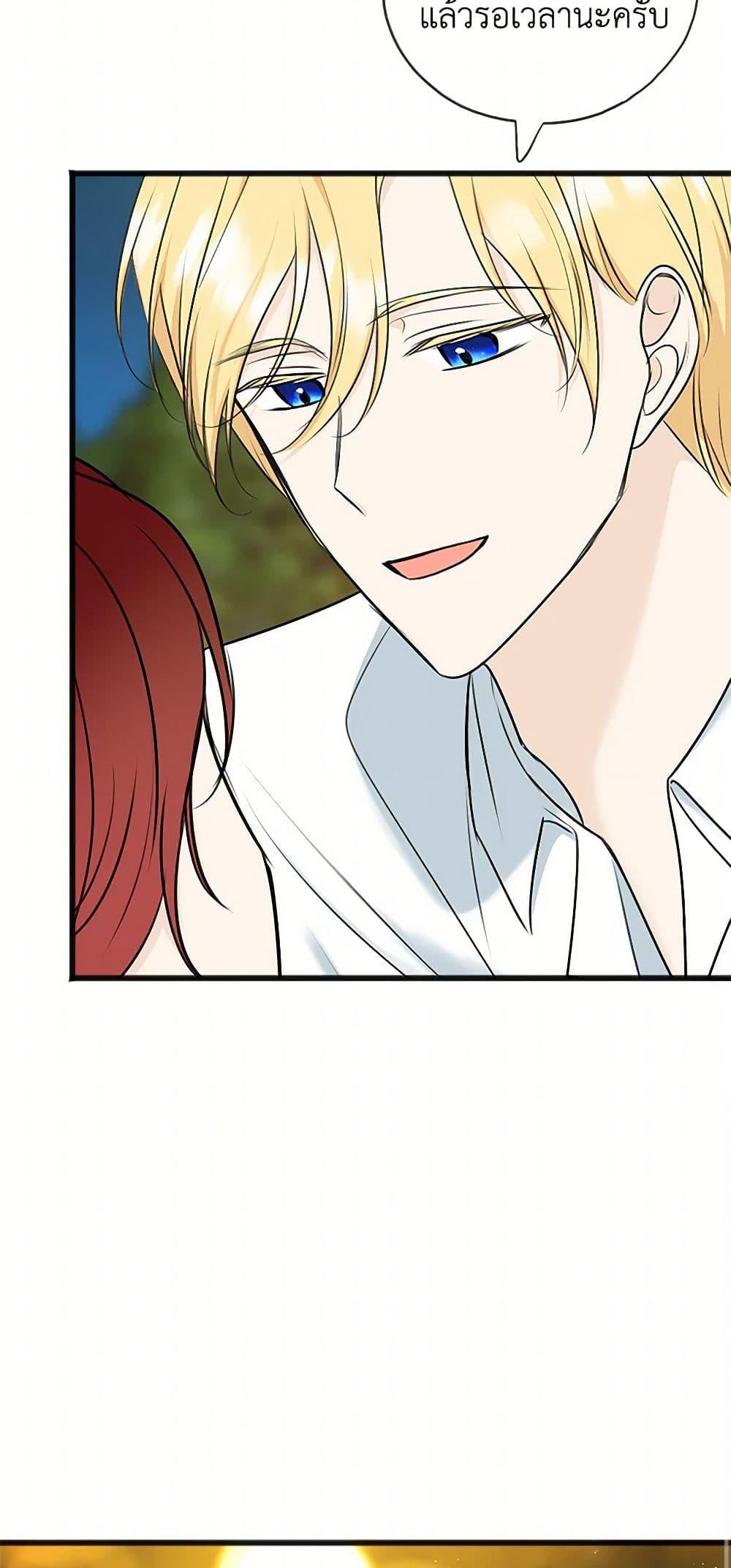 Manga-lc-com อ่านมังงะ อ่านการ์ตูน ออนไลน์ ฟรี Flowers May Wither but You Remain ตอนที่ 1 2 3 4 5 6 7 8 9 10 11 12 13 14 ฟรี ไม่มีโฆษณา Manga-lc - อ่าน มังงะ อ่าน การ์ตูน ออนไลน์ อ่านมังงะ ฟรี