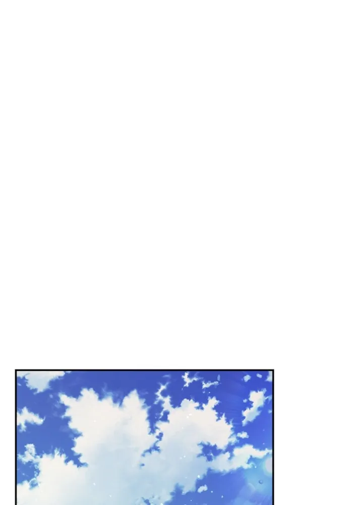 Couple Breaker ตอนที่ 42 รูปที่ 56