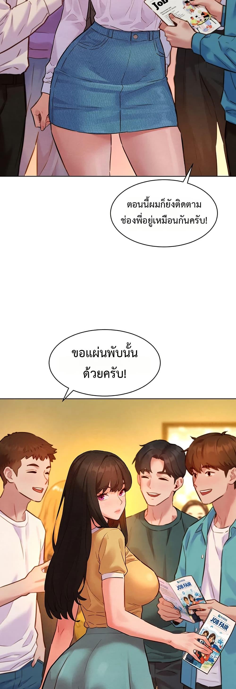 Doujin-Lc- อ่าน โดจิน มังฮวา เกาหลี ญี่ปุ่น จีน แปลไทย Taste Folder ตอนที่ 1 2 3 4 5 6 7 8 9 10 11 12 13 14 ฟรี ไม่มีโฆษณา อ่าน โดจิน Manhwa เกาหลี ญี่ปุ่น จีน เรามีครบ คัดมาให้เน้นๆ โดจิน 18+ รับประกันความฟินโดย  Doujin Lc