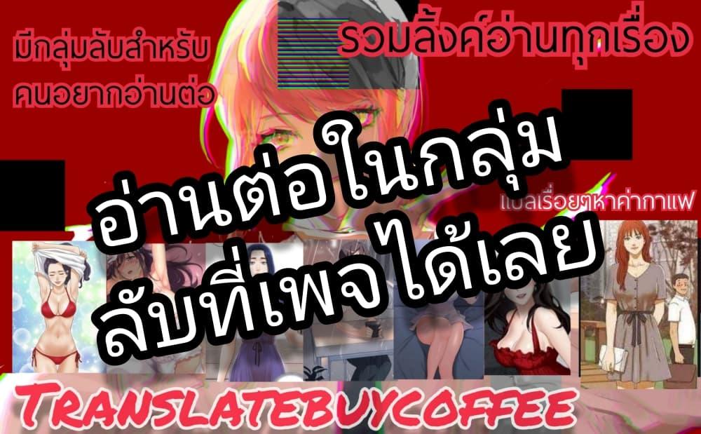 Doujin-Lc- อ่าน โดจิน มังฮวา เกาหลี ญี่ปุ่น จีน แปลไทย After Work Love Affairs ตอนที่ 1 2 3 4 5 6 7 8 9 10 11 12 13 14 ฟรี ไม่มีโฆษณา อ่าน โดจิน Manhwa เกาหลี ญี่ปุ่น จีน เรามีครบ คัดมาให้เน้นๆ โดจิน 18+ รับประกันความฟินโดย  Doujin Lc