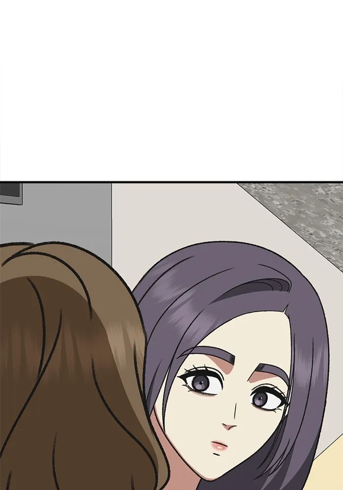 ช่วยเปลี่ยนฉันที ตอนที่ 301. ซีซัน 3 โซอินกุก 9 รูปที่ 68