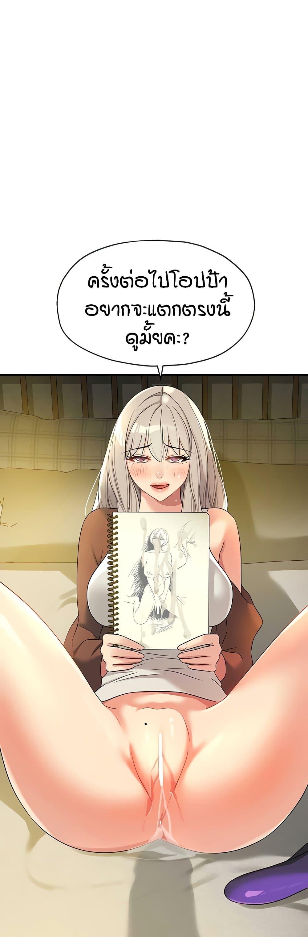 Doujin-Lc- อ่าน โดจิน มังฮวา เกาหลี ญี่ปุ่น จีน แปลไทย Glory Hole ตอนที่ 1 2 3 4 5 6 7 8 9 10 11 12 13 14 ฟรี ไม่มีโฆษณา อ่าน โดจิน Manhwa เกาหลี ญี่ปุ่น จีน เรามีครบ คัดมาให้เน้นๆ โดจิน 18+ รับประกันความฟินโดย  Doujin Lc