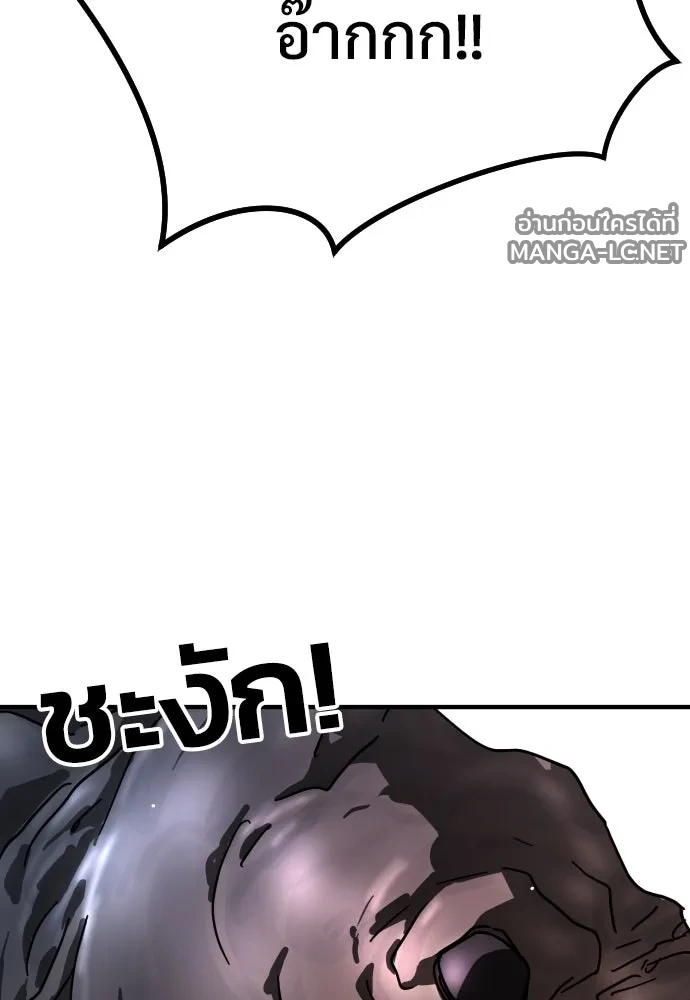 Manga-lc-com อ่านมังงะ อ่านการ์ตูน ออนไลน์ ฟรี วันดีคืนดี โซลก็ ตอนที่ 1 2 3 4 5 6 7 8 9 10 11 12 13 14 ฟรี ไม่มีโฆษณา Manga-lc - อ่าน มังงะ อ่าน การ์ตูน ออนไลน์ อ่านมังงะ ฟรี
