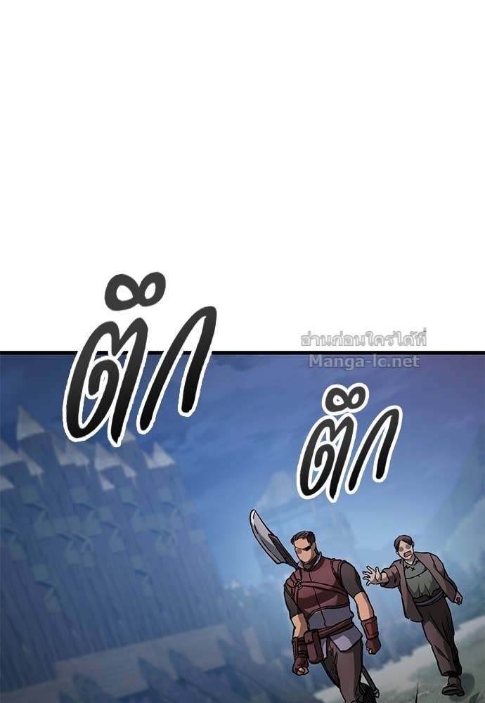 Doujin-Lc- อ่าน โดจิน มังฮวา เกาหลี ญี่ปุ่น จีน แปลไทย อัศวินวันเดียว ตอนที่ 1 2 3 4 5 6 7 8 9 10 11 12 13 14 ฟรี ไม่มีโฆษณา อ่าน โดจิน Manhwa เกาหลี ญี่ปุ่น จีน เรามีครบ คัดมาให้เน้นๆ โดจิน 18+ รับประกันความฟินโดย Doujin Lc