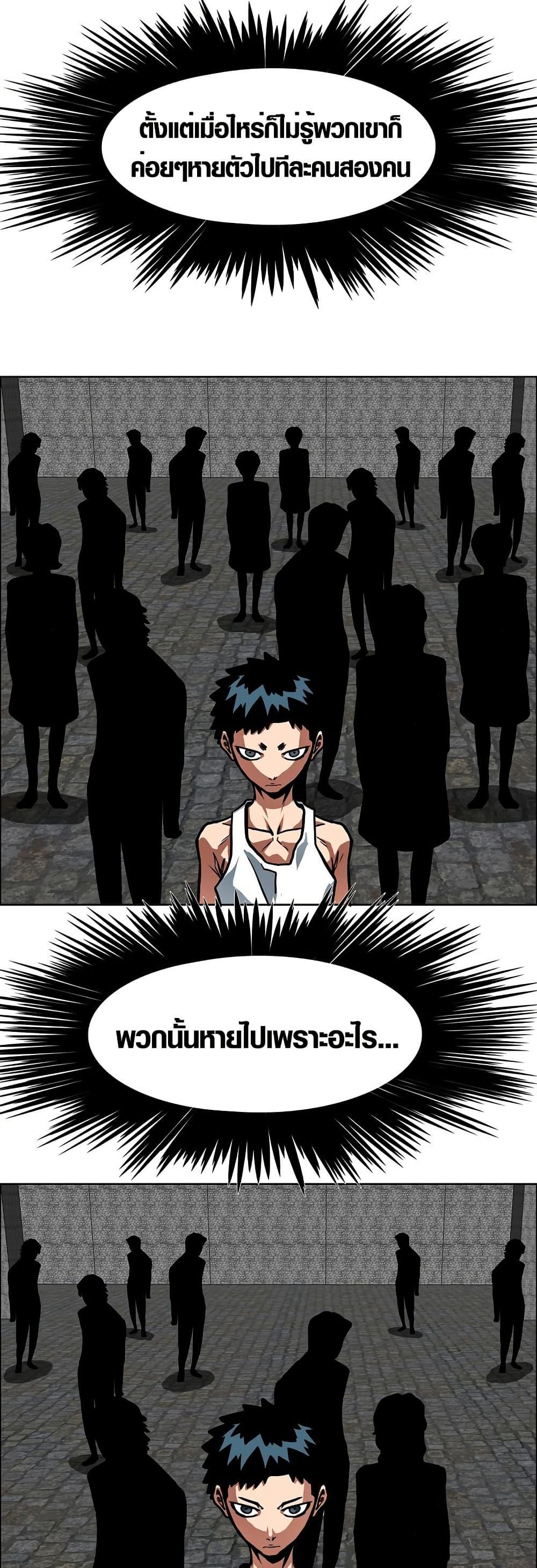 Manga-lc-com อ่านมังงะ อ่านการ์ตูน ออนไลน์ ฟรี Secret Family ตอนที่ 1 2 3 4 5 6 7 8 9 10 11 12 13 14 ฟรี ไม่มีโฆษณา Manga-lc - อ่าน มังงะ อ่าน การ์ตูน ออนไลน์ อ่านมังงะ ฟรี
