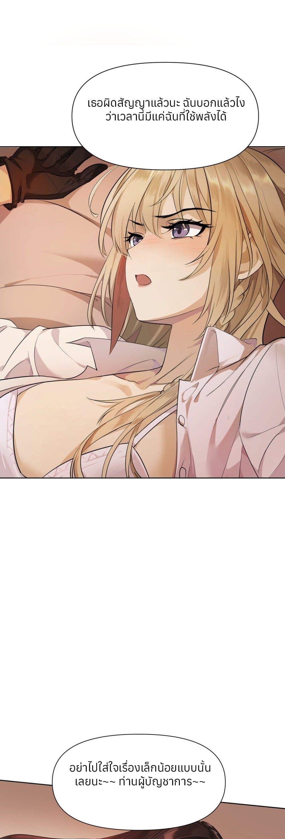 Manga-lc-com อ่านมังงะ อ่านการ์ตูน ออนไลน์ ฟรี Your Head’s Fallen off Again ตอนที่ 1 2 3 4 5 6 7 8 9 10 11 12 13 14 ฟรี ไม่มีโฆษณา Manga-lc - อ่าน มังงะ อ่าน การ์ตูน ออนไลน์ อ่านมังงะ ฟรี