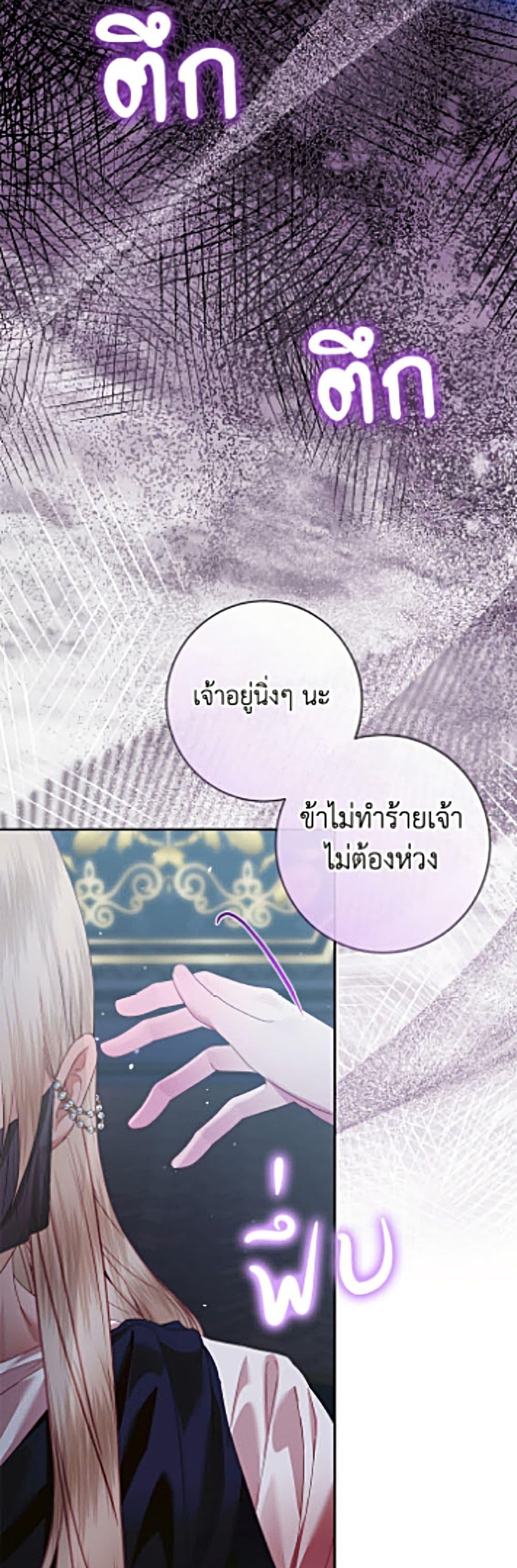 Manga-lc-com อ่านมังงะ อ่านการ์ตูน ออนไลน์ ฟรี Becoming The Villain’s Family ตอนที่ 1 2 3 4 5 6 7 8 9 10 11 12 13 14 ฟรี ไม่มีโฆษณา Manga-lc - อ่าน มังงะ อ่าน การ์ตูน ออนไลน์ อ่านมังงะ ฟรี