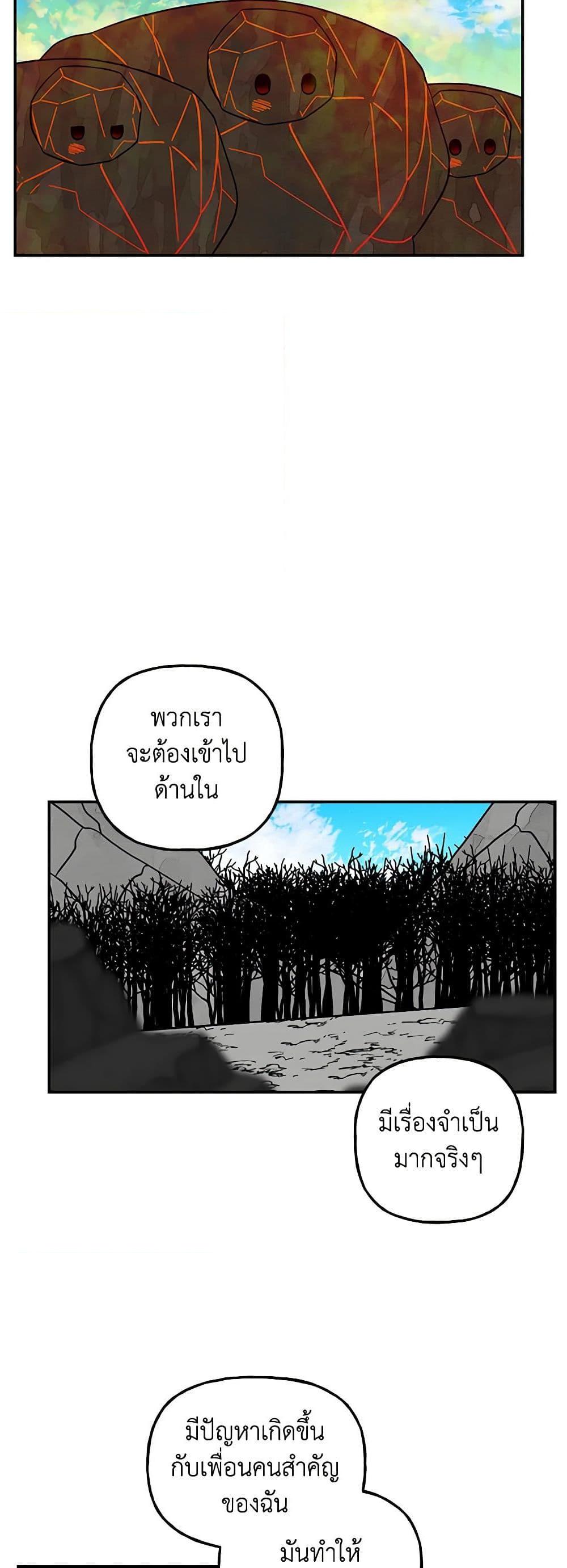 Manga-lc-com อ่านมังงะ อ่านการ์ตูน ออนไลน์ ฟรี Daughter of the Archmage ตอนที่ 1 2 3 4 5 6 7 8 9 10 11 12 13 14 ฟรี ไม่มีโฆษณา Manga-lc - อ่าน มังงะ อ่าน การ์ตูน ออนไลน์ อ่านมังงะ ฟรี