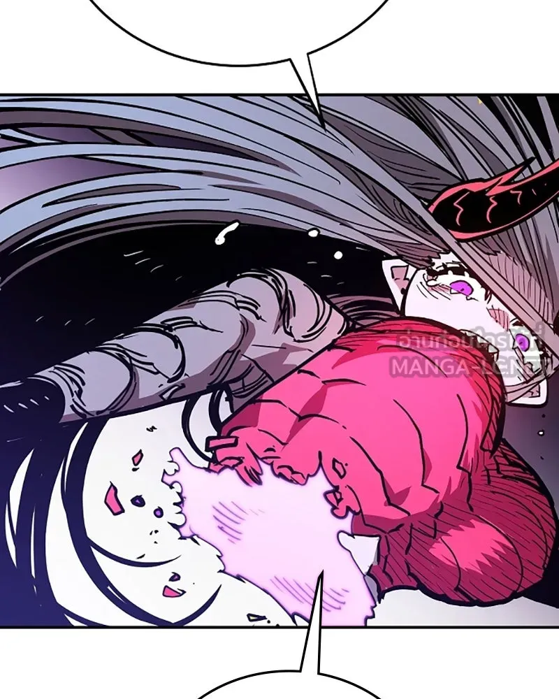 Player ตอนที่ 136 รูปที่ 36