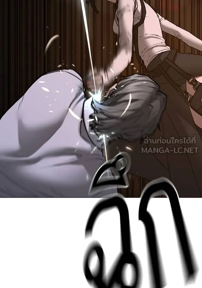 reality quest ตอนที่ 141 รูปที่ 87