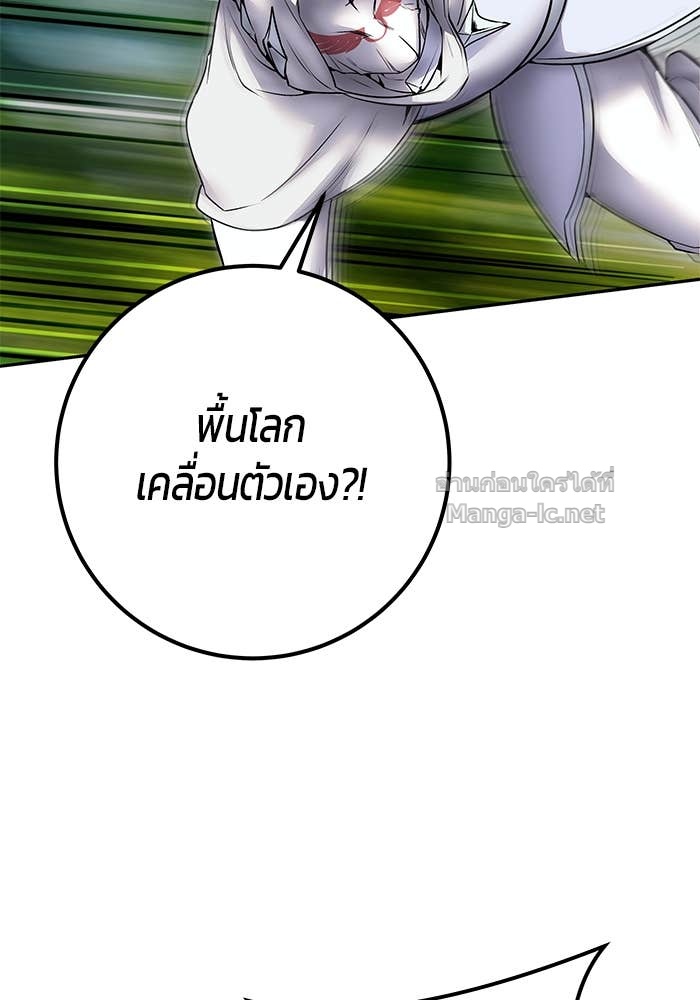 Doujin-Lc- อ่าน โดจิน มังฮวา เกาหลี ญี่ปุ่น จีน แปลไทย แกร่งเกินผู้กล้า แต่ซ่าไม่ได้ ตอนที่ 1 2 3 4 5 6 7 8 9 10 11 12 13 14 ฟรี ไม่มีโฆษณา อ่าน โดจิน Manhwa เกาหลี ญี่ปุ่น จีน เรามีครบ คัดมาให้เน้นๆ โดจิน 18+ รับประกันความฟินโดย Doujin Lc