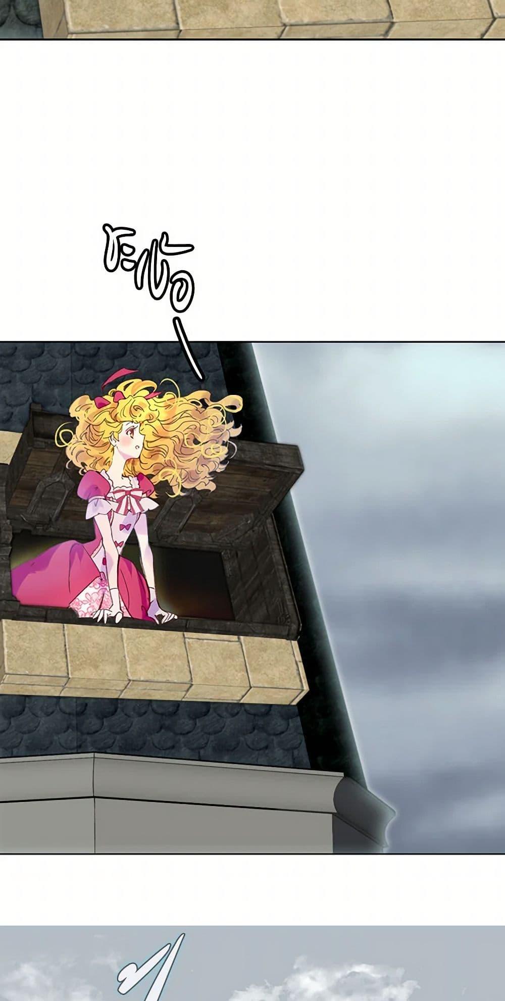 Manga-lc-com อ่านมังงะ อ่านการ์ตูน ออนไลน์ ฟรี Miss Not-So Sidekick ตอนที่ 1 2 3 4 5 6 7 8 9 10 11 12 13 14 ฟรี ไม่มีโฆษณา Manga-lc - อ่าน มังงะ อ่าน การ์ตูน ออนไลน์ อ่านมังงะ ฟรี