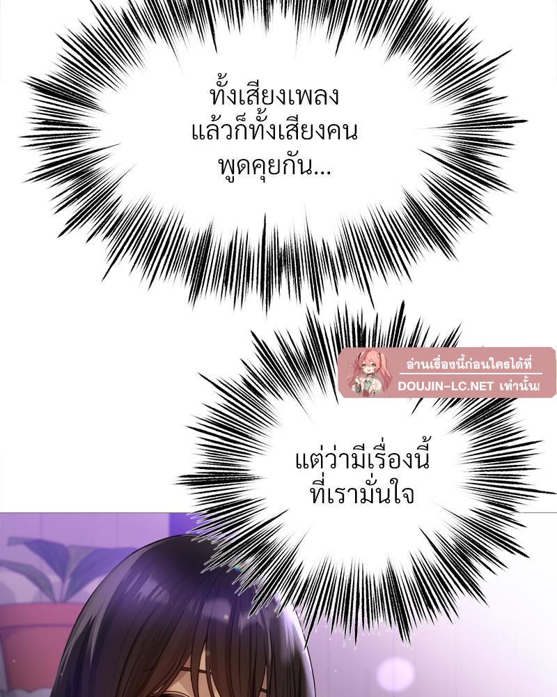 Doujin-Lc- อ่าน โดจิน มังฮวา เกาหลี ญี่ปุ่น จีน แปลไทย Do You Like to Exercise ตอนที่ 1 2 3 4 5 6 7 8 9 10 11 12 13 14 ฟรี ไม่มีโฆษณา อ่าน โดจิน Manhwa เกาหลี ญี่ปุ่น จีน เรามีครบ คัดมาให้เน้นๆ โดจิน 18+ รับประกันความฟินโดย  Doujin Lc