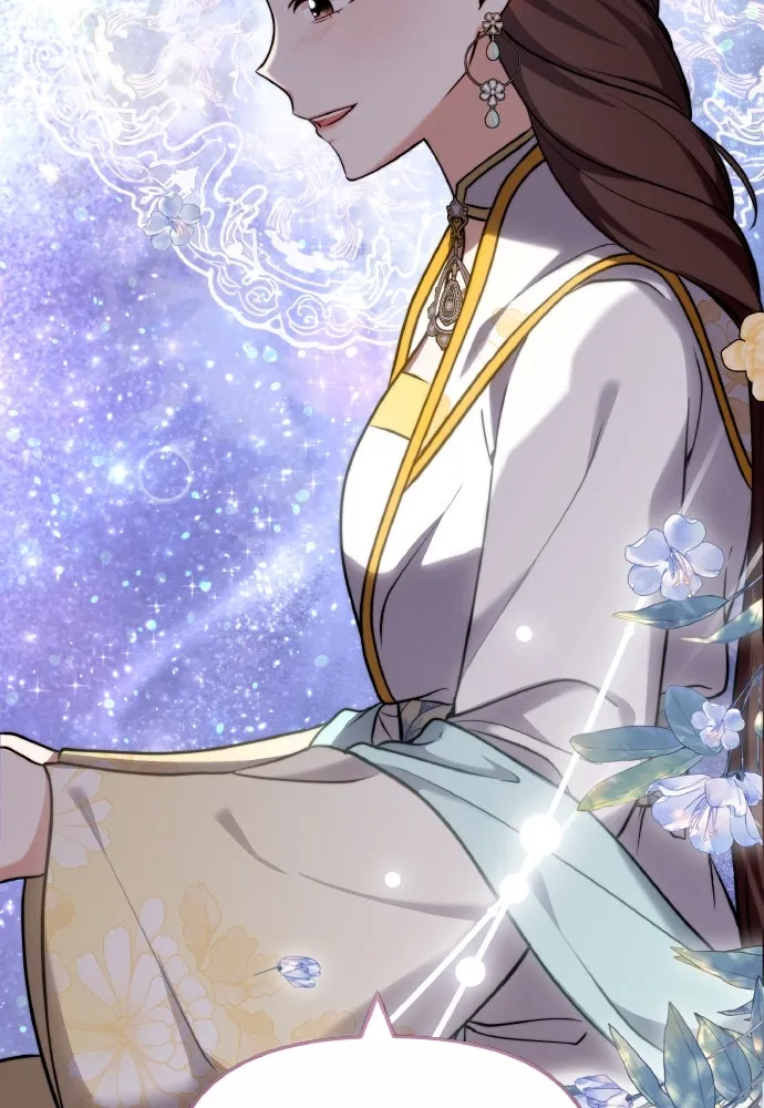 ข้าเนี่ยนะเป็นพระสนม ตอนที่ 81 มองไปทางไหนนะ รูปที่ 43