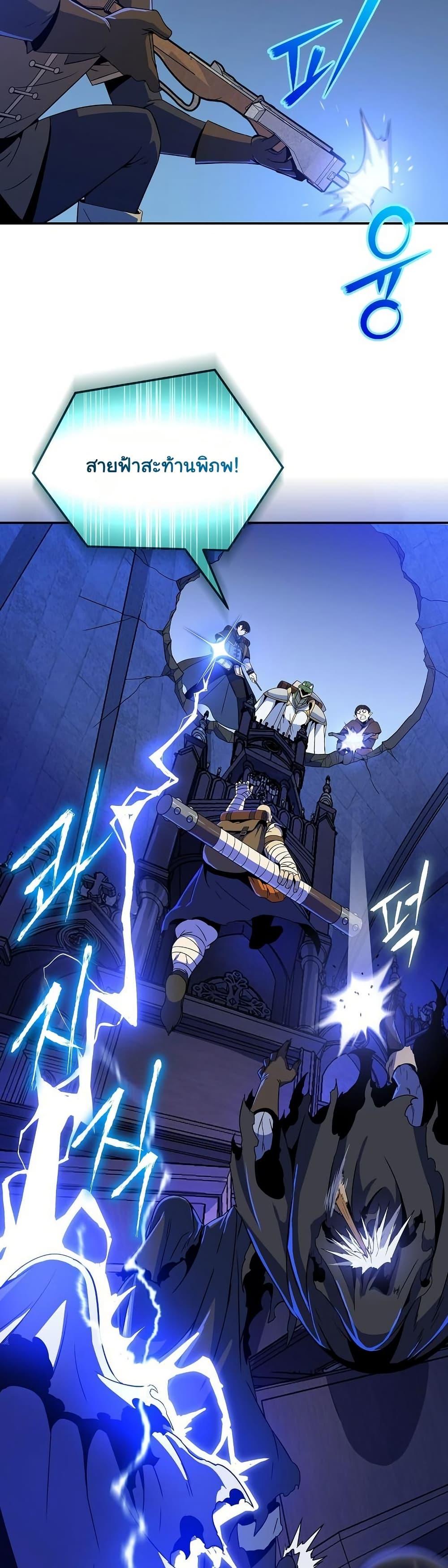 Manga-lc-com อ่านมังงะ อ่านการ์ตูน ออนไลน์ ฟรี The Turn-Based Mage ตอนที่ 1 2 3 4 5 6 7 8 9 10 11 12 13 14 ฟรี ไม่มีโฆษณา Manga-lc - อ่าน มังงะ อ่าน การ์ตูน ออนไลน์ อ่านมังงะ ฟรี