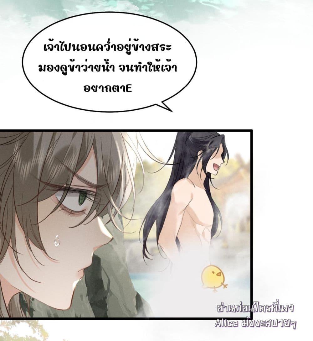 Manga-lc-com อ่านมังงะ อ่านการ์ตูน ออนไลน์ ฟรี อยากหลุดพ้นจากอ ตอนที่ 1 2 3 4 5 6 7 8 9 10 11 12 13 14 ฟรี ไม่มีโฆษณา Manga-lc - อ่าน มังงะ อ่าน การ์ตูน ออนไลน์ อ่านมังงะ ฟรี