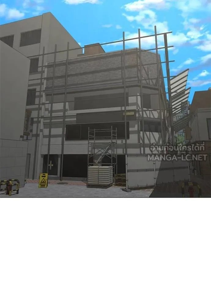 reality ตอนที่ 156 รูปที่ 159