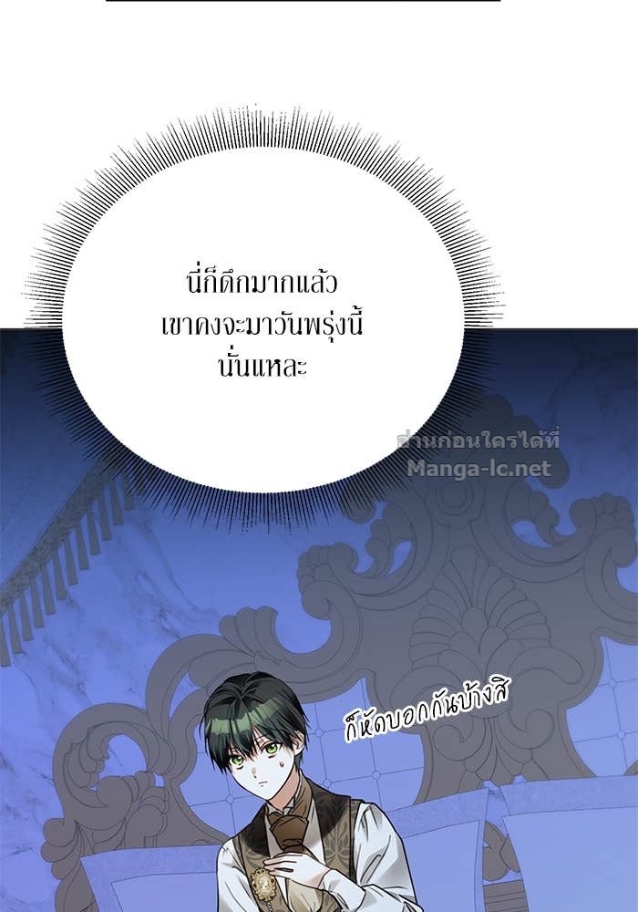 Doujin-Lc- อ่าน โดจิน มังฮวา เกาหลี ญี่ปุ่น จีน แปลไทย ผมเป็นหนุ่มรับใช้ค่ะ ตอนที่ 1 2 3 4 5 6 7 8 9 10 11 12 13 14 ฟรี ไม่มีโฆษณา อ่าน โดจิน Manhwa เกาหลี ญี่ปุ่น จีน เรามีครบ คัดมาให้เน้นๆ โดจิน 18+ รับประกันความฟินโดย Doujin Lc