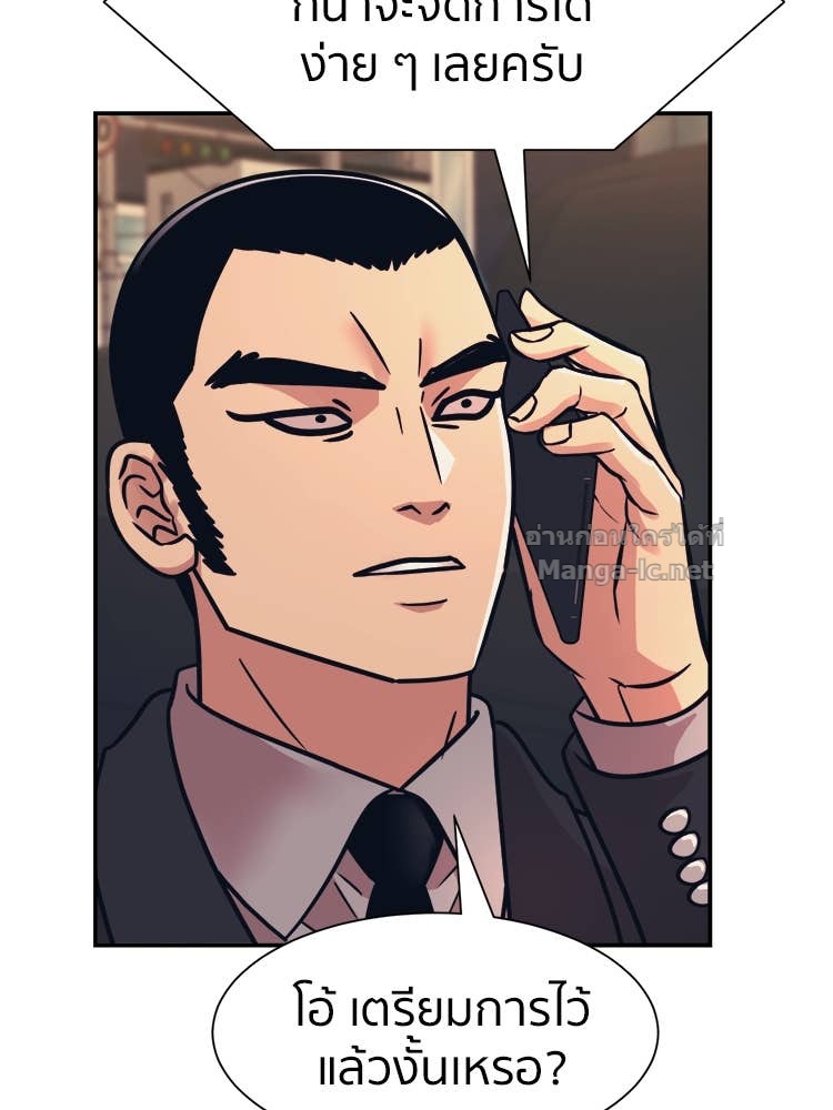 Doujin-Lc- อ่าน โดจิน มังฮวา เกาหลี ญี่ปุ่น จีน แปลไทย โคตรแกร่ง ตอนที่ 1 2 3 4 5 6 7 8 9 10 11 12 13 14 ฟรี ไม่มีโฆษณา อ่าน โดจิน Manhwa เกาหลี ญี่ปุ่น จีน เรามีครบ คัดมาให้เน้นๆ โดจิน 18+ รับประกันความฟินโดย Doujin Lc