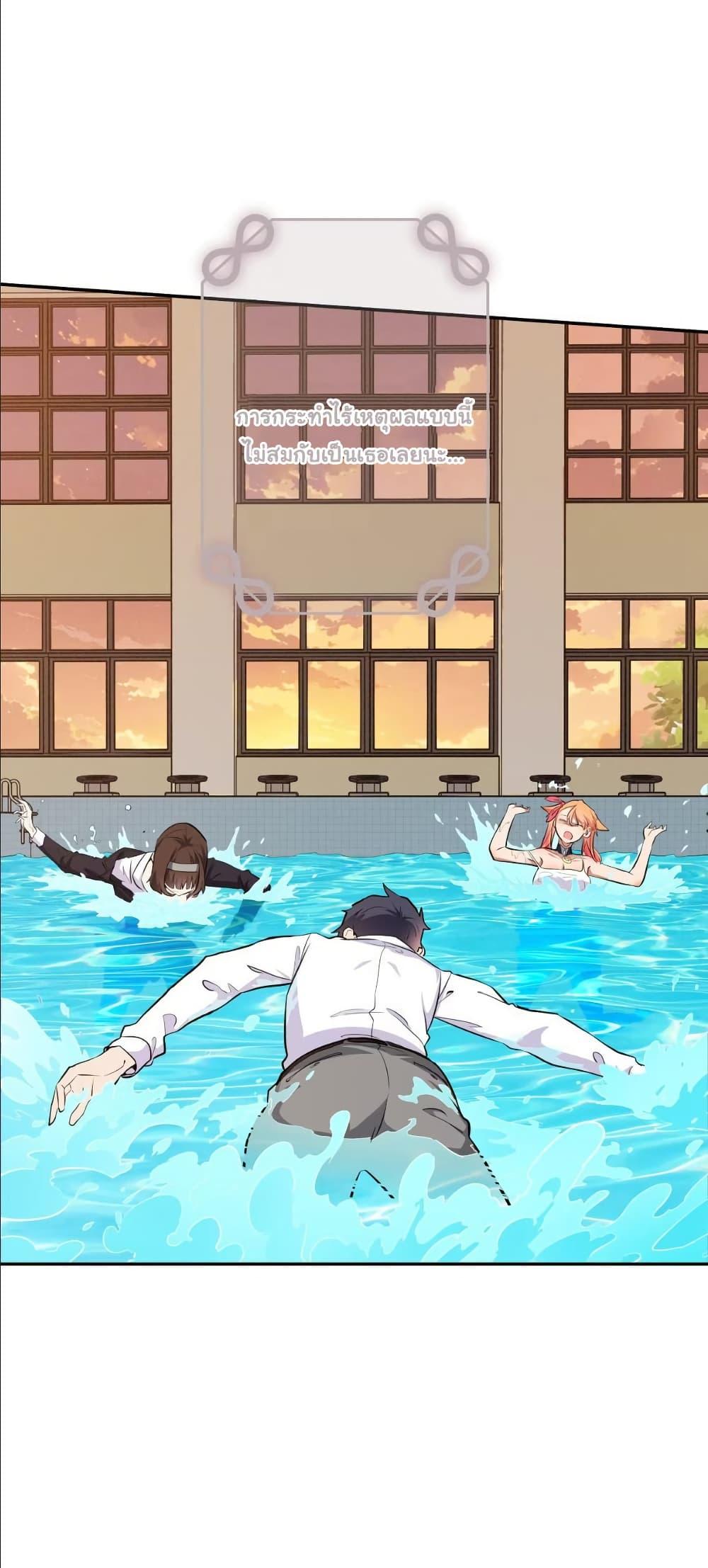 Manga-lc-com อ่านมังงะ อ่านการ์ตูน ออนไลน์ ฟรี Dating save The world ตอนที่ 1 2 3 4 5 6 7 8 9 10 11 12 13 14 ฟรี ไม่มีโฆษณา Manga-lc - อ่าน มังงะ อ่าน การ์ตูน ออนไลน์ อ่านมังงะ ฟรี