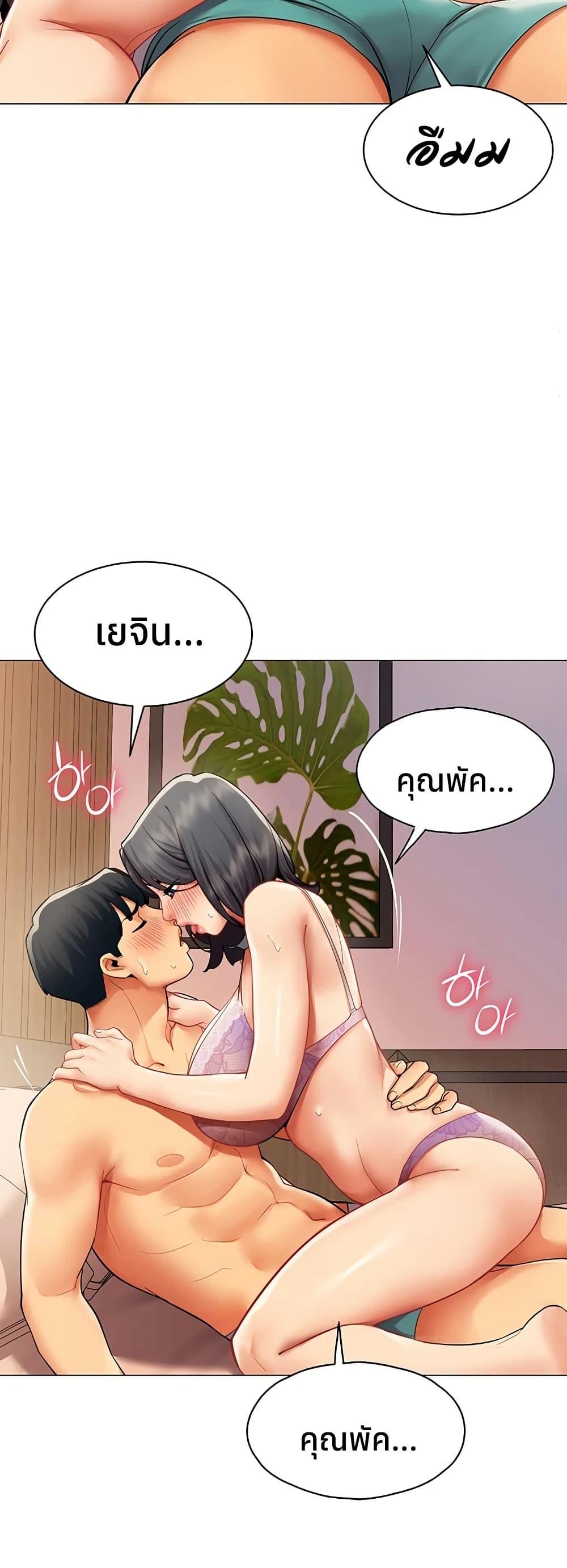 Doujin-Lc- อ่าน โดจิน มังฮวา เกาหลี ญี่ปุ่น จีน แปลไทย I Report Regarding ตอนที่ 1 2 3 4 5 6 7 8 9 10 11 12 13 14 ฟรี ไม่มีโฆษณา อ่าน โดจิน Manhwa เกาหลี ญี่ปุ่น จีน เรามีครบ คัดมาให้เน้นๆ โดจิน 18+ รับประกันความฟินโดย  Doujin Lc
