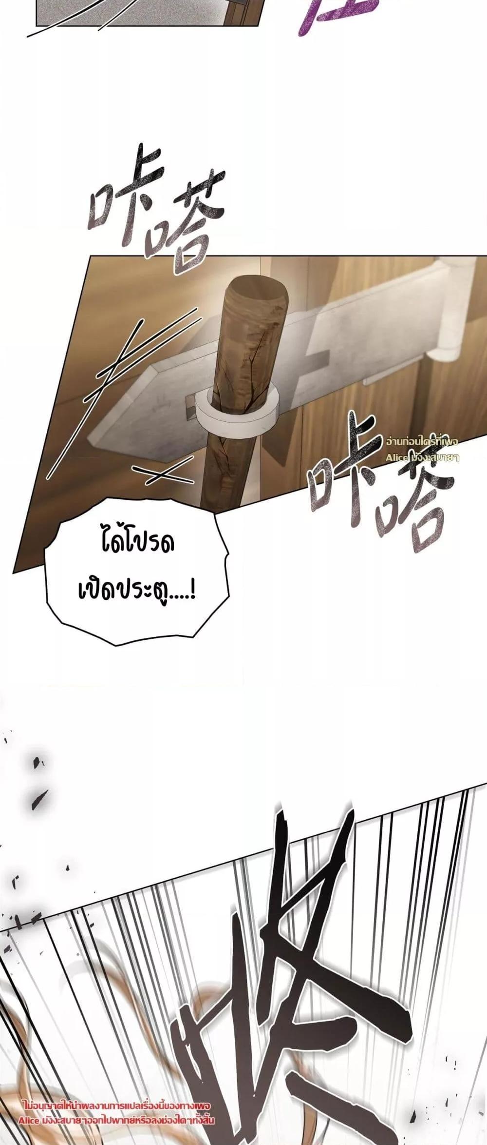 Manga-lc-com อ่านมังงะ อ่านการ์ตูน ออนไลน์ ฟรี MySlave–ทาสร ตอนที่ 1 2 3 4 5 6 7 8 9 10 11 12 13 14 ฟรี ไม่มีโฆษณา Manga-lc - อ่าน มังงะ อ่าน การ์ตูน ออนไลน์ อ่านมังงะ ฟรี