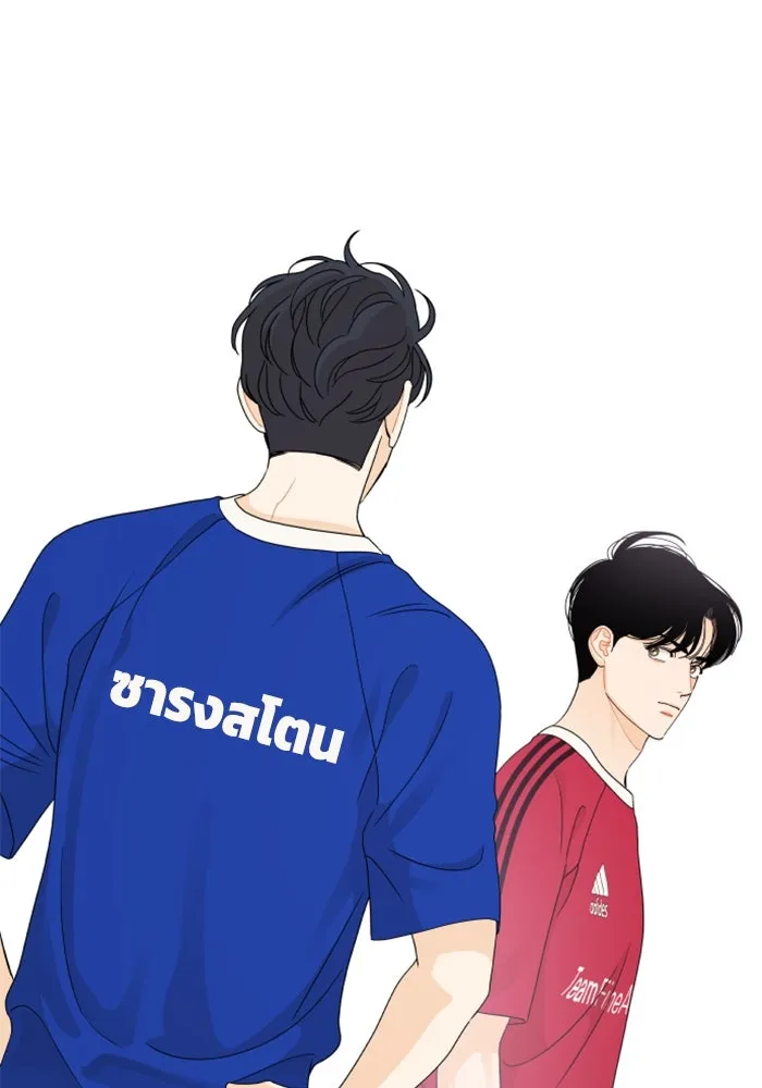 จริง ๆ แล้ว โอบารัมน่ะ… ตอนที่ 71 รูปที่ 82