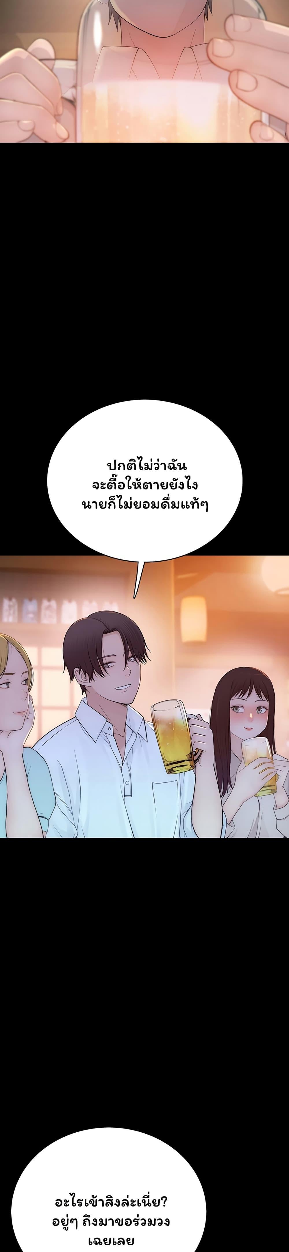 Doujin-Lc- อ่าน โดจิน มังฮวา เกาหลี ญี่ปุ่น จีน แปลไทย Scumbag ตอนที่ 1 2 3 4 5 6 7 8 9 10 11 12 13 14 ฟรี ไม่มีโฆษณา อ่าน โดจิน Manhwa เกาหลี ญี่ปุ่น จีน เรามีครบ คัดมาให้เน้นๆ โดจิน 18+ รับประกันความฟินโดย  Doujin Lc