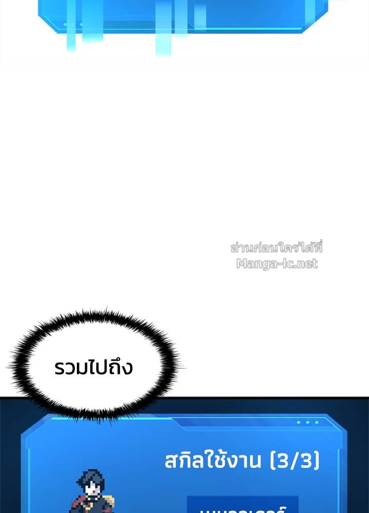 Doujin-Lc- อ่าน โดจิน มังฮวา เกาหลี ญี่ปุ่น จีน แปลไทย ผู้พิชิตเกมป้องกันฐาน ตอนที่ 1 2 3 4 5 6 7 8 9 10 11 12 13 14 ฟรี ไม่มีโฆษณา อ่าน โดจิน Manhwa เกาหลี ญี่ปุ่น จีน เรามีครบ คัดมาให้เน้นๆ โดจิน 18+ รับประกันความฟินโดย Doujin Lc