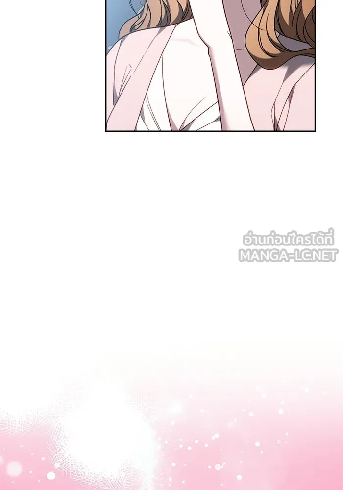 ย้อนเวลาพลิกชะตาทายาท ตอนที่ 87 รูปที่ 93