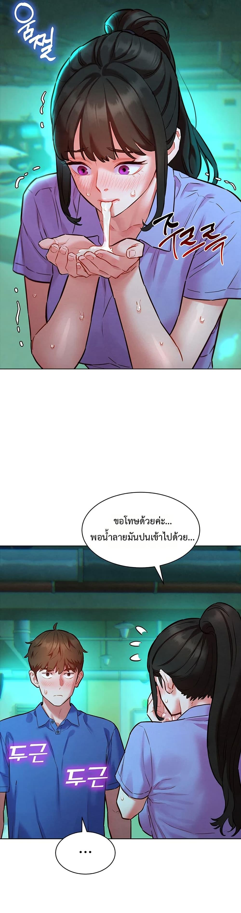 Doujin-Lc- อ่าน โดจิน มังฮวา เกาหลี ญี่ปุ่น จีน แปลไทย Taste Folder ตอนที่ 1 2 3 4 5 6 7 8 9 10 11 12 13 14 ฟรี ไม่มีโฆษณา อ่าน โดจิน Manhwa เกาหลี ญี่ปุ่น จีน เรามีครบ คัดมาให้เน้นๆ โดจิน 18+ รับประกันความฟินโดย  Doujin Lc