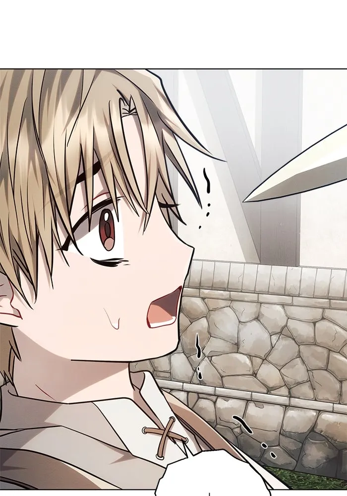 แอชสตาร์ต ตอนที่ 57 รูปที่ 50