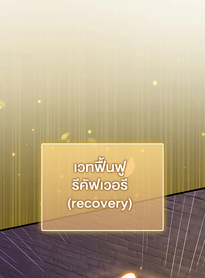 Manga-lc-com อ่านมังงะ อ่านการ์ตูน ออนไลน์ ฟรี The Lord of Coins ตอนที่ 1 2 3 4 5 6 7 8 9 10 11 12 13 14 ฟรี ไม่มีโฆษณา Manga-lc - อ่าน มังงะ อ่าน การ์ตูน ออนไลน์ อ่านมังงะ ฟรี