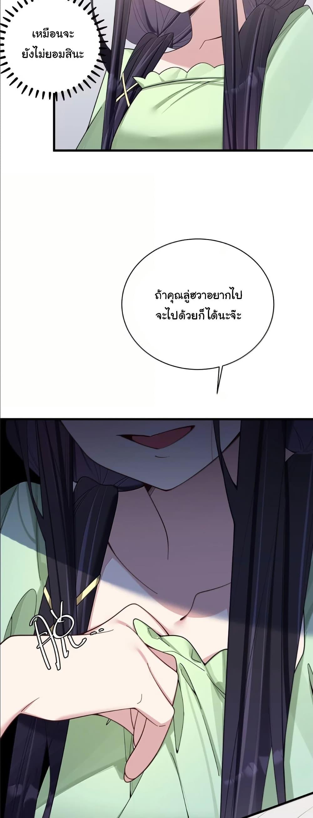 Manga-lc-com อ่านมังงะ อ่านการ์ตูน ออนไลน์ ฟรี Fake Girlfriend My Fault ตอนที่ 1 2 3 4 5 6 7 8 9 10 11 12 13 14 ฟรี ไม่มีโฆษณา Manga-lc - อ่าน มังงะ อ่าน การ์ตูน ออนไลน์ อ่านมังงะ ฟรี
