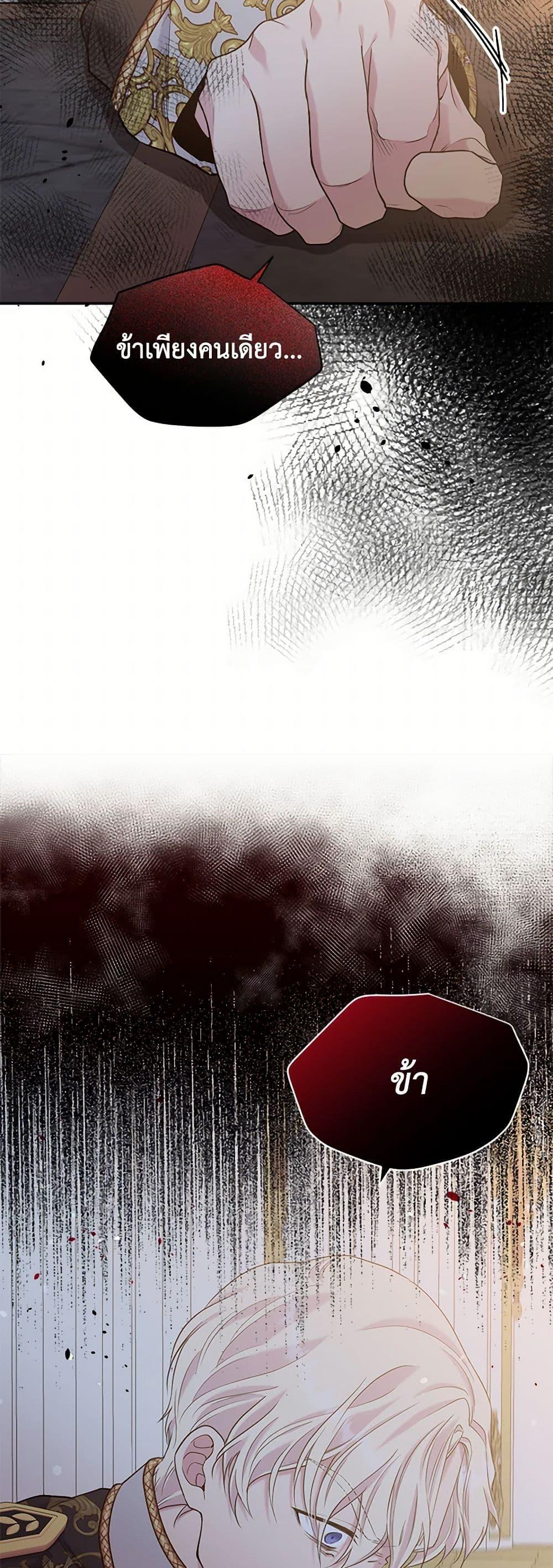 Manga-lc-com อ่านมังงะ อ่านการ์ตูน ออนไลน์ ฟรี My Goal is to Live a Long ตอนที่ 1 2 3 4 5 6 7 8 9 10 11 12 13 14 ฟรี ไม่มีโฆษณา Manga-lc - อ่าน มังงะ อ่าน การ์ตูน ออนไลน์ อ่านมังงะ ฟรี