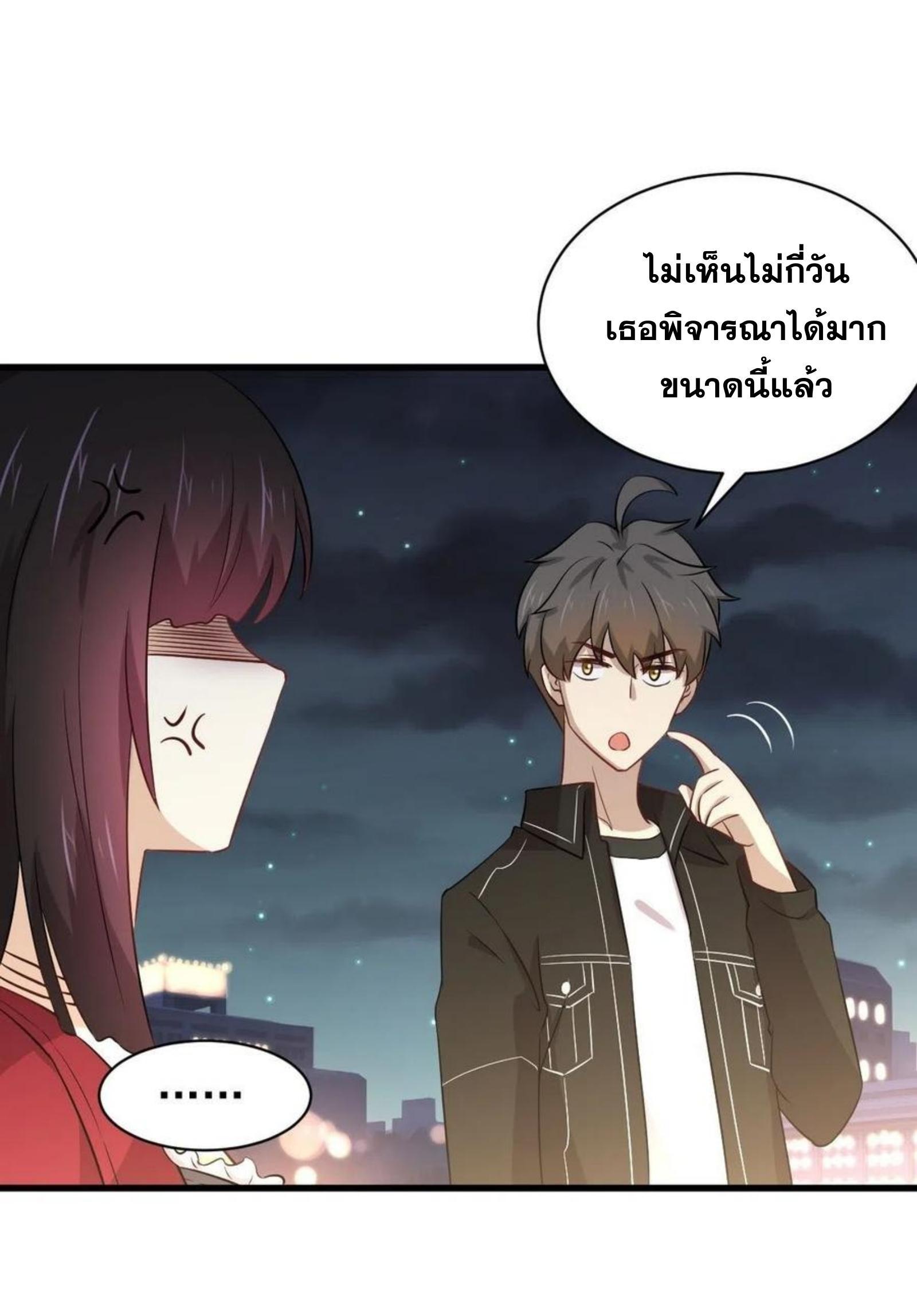Manga-lc-com อ่านมังงะ อ่านการ์ตูน ออนไลน์ ฟรี Immortal Swordsman in the Reverse World ตอนที่ 1 2 3 4 5 6 7 8 9 10 11 12 13 14 ฟรี ไม่มีโฆษณา Manga-lc - อ่าน มังงะ อ่าน การ์ตูน ออนไลน์ อ่านมังงะ ฟรี