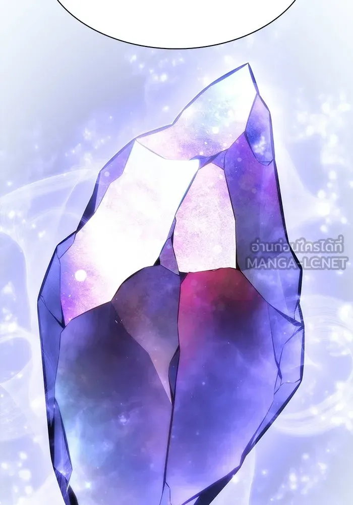 ลูกชายคนเล็กของดยุกคือมือสังหาร ตอนที่ 125 รูปที่ 90