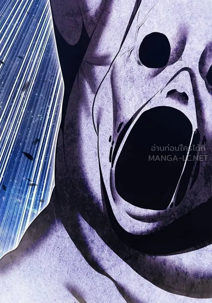 +99 ท่อนไม้ ตอนที่ 191 รูปที่ 170