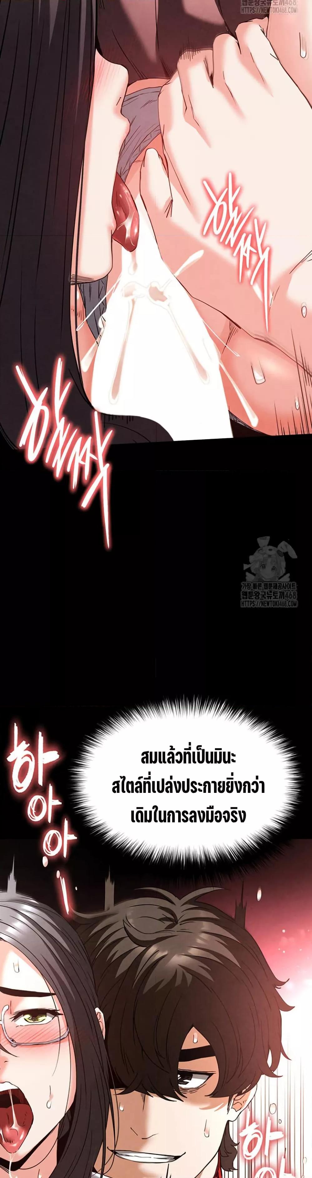 Doujin-Lc- อ่าน โดจิน มังฮวา เกาหลี ญี่ปุ่น จีน แปลไทย Human Scum ตอนที่ 1 2 3 4 5 6 7 8 9 10 11 12 13 14 ฟรี ไม่มีโฆษณา อ่าน โดจิน Manhwa เกาหลี ญี่ปุ่น จีน เรามีครบ คัดมาให้เน้นๆ โดจิน 18+ รับประกันความฟินโดย  Doujin Lc